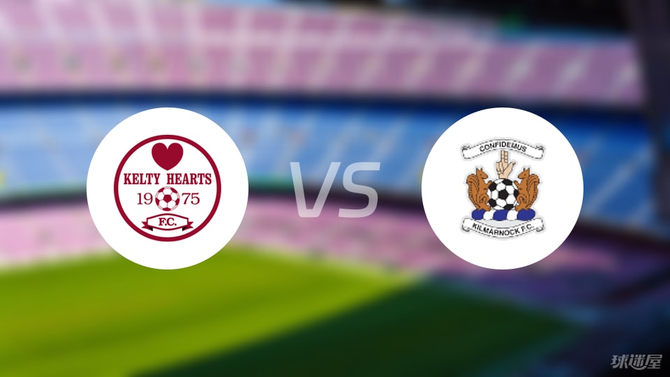 进攻, 马克斯, 布鲁斯