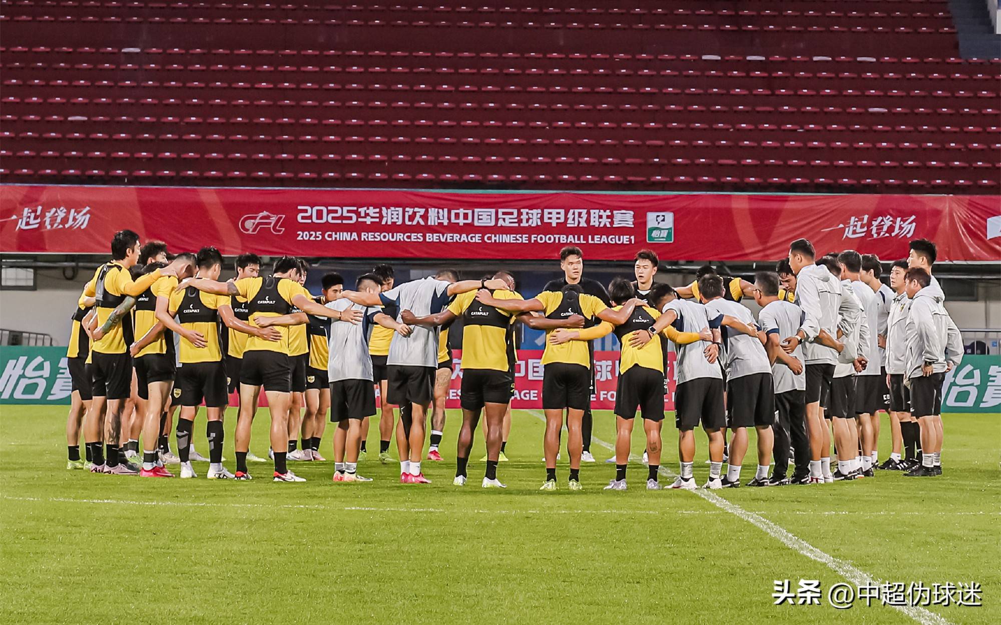 他们在下一, 超希望或许