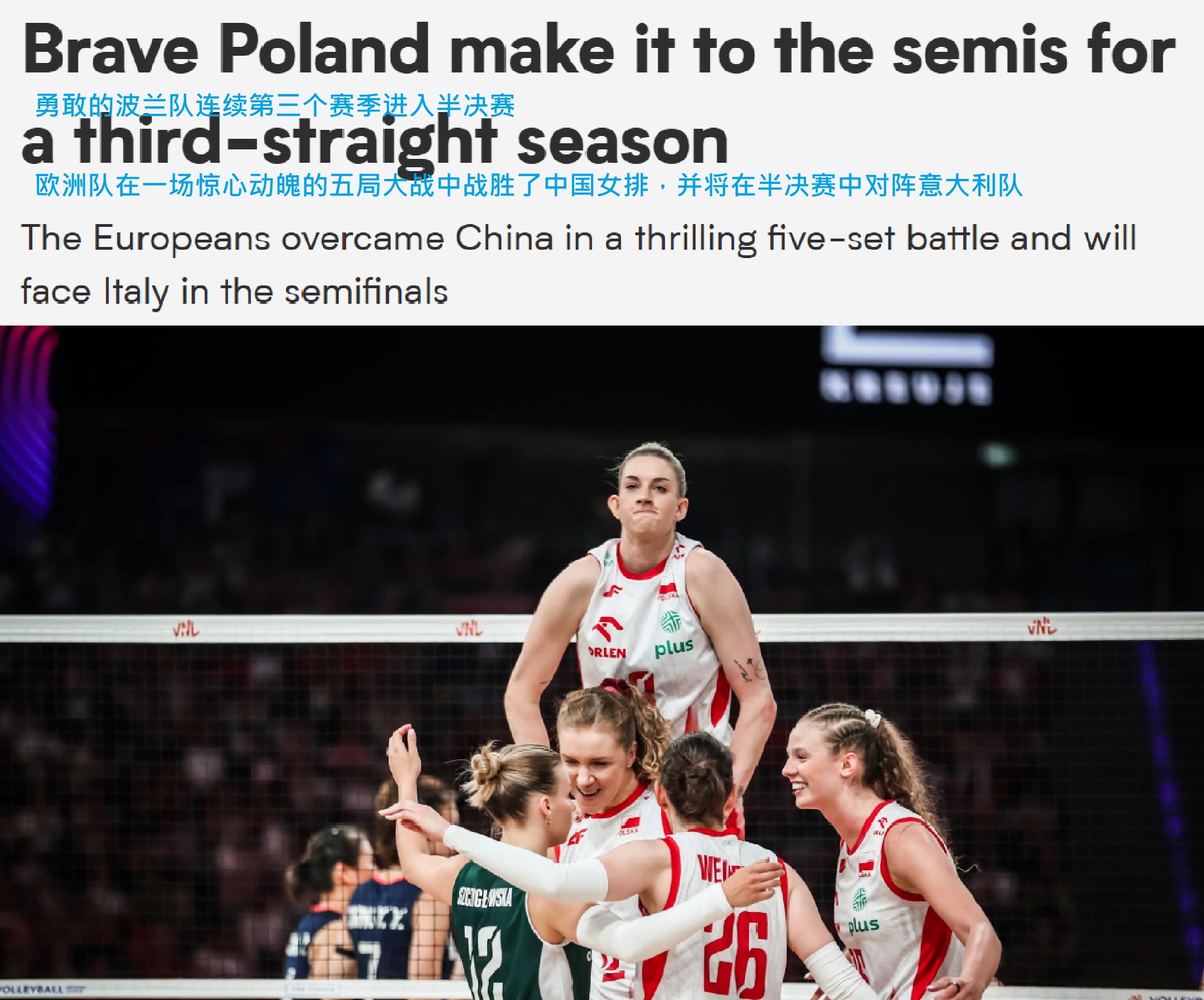 alt, 并且获得决