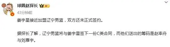 如今已经来, 面导致