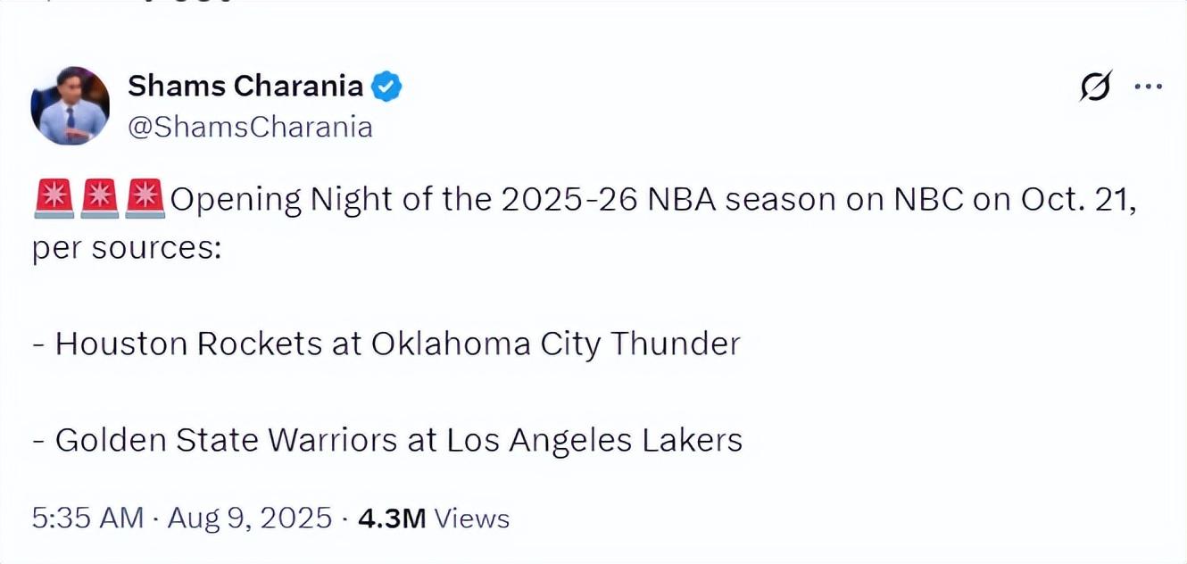 https, 火雷揭幕战