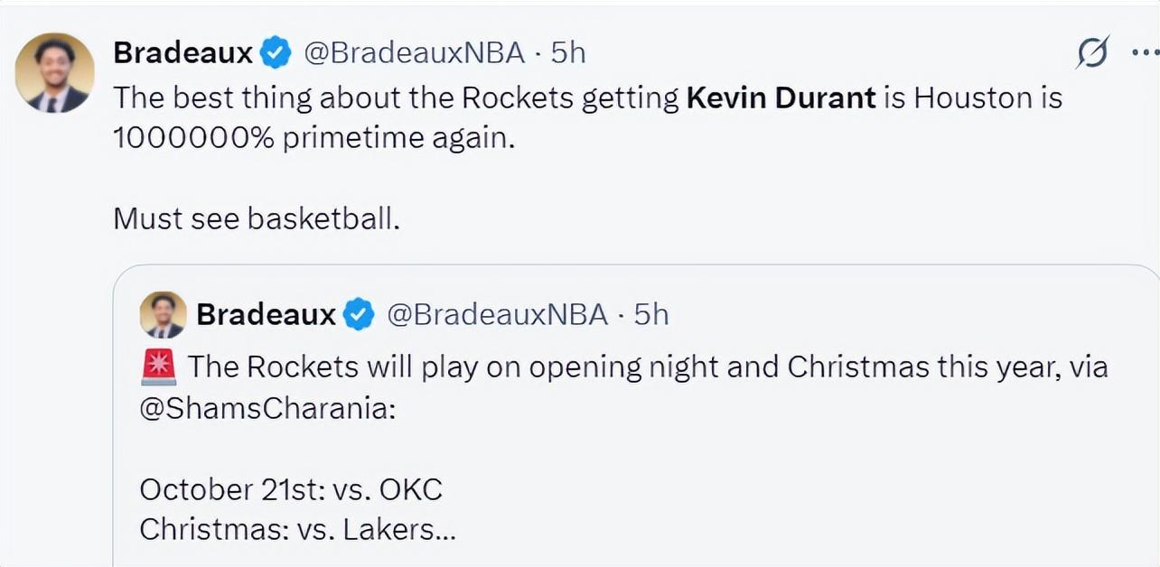 tenan, 总冠军旗帜