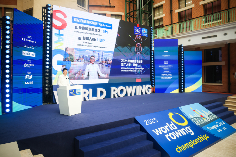 城市即舞台, 上海世锦赛, 的水域