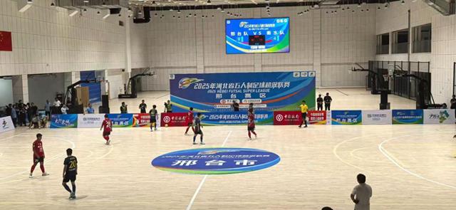 大峡谷, 唱响足球健