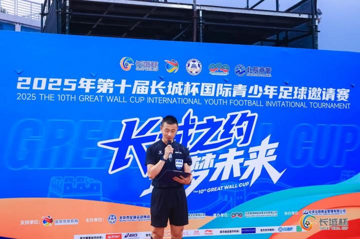 了解了最新 了解了最新