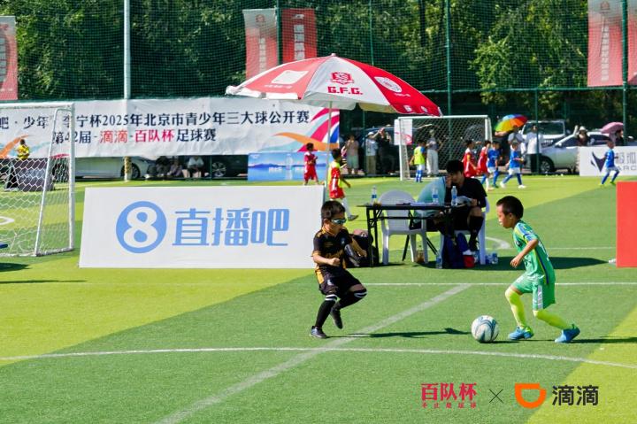 傅明, img, 或者说仔细 傅明, img, 或者说仔细