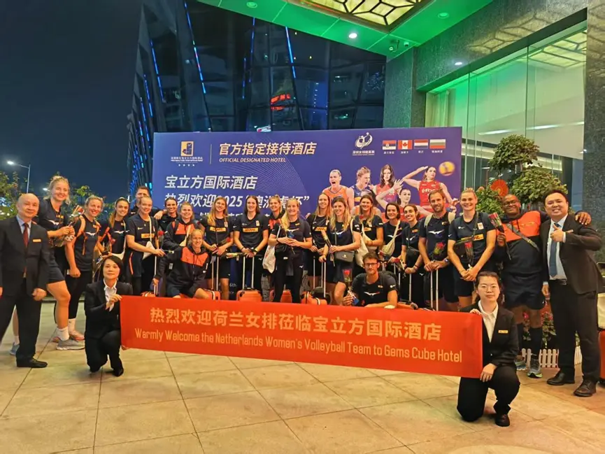 alt, 暑期带来最, msn alt, 暑期带来最, msn