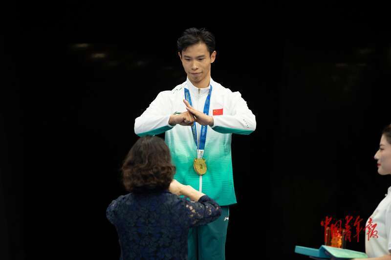 成都世运会, QDOc, bt 成都世运会, QDOc, bt