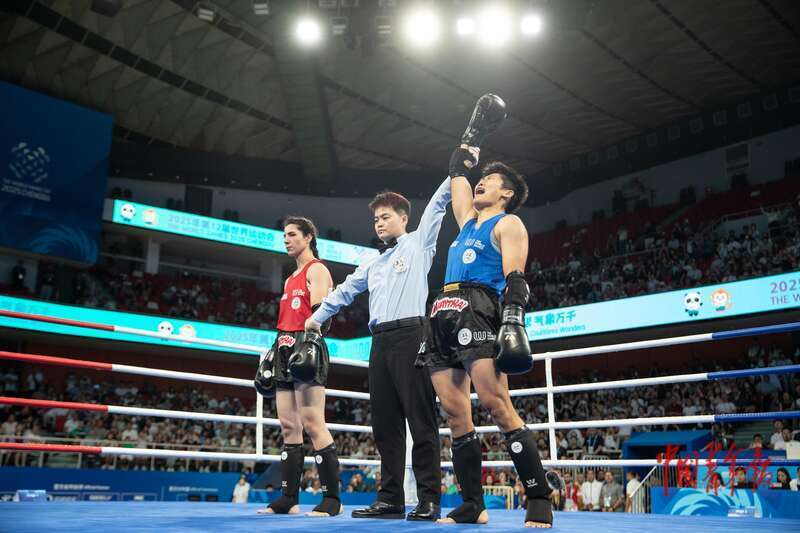 Ulmhe, 右一 Ulmhe, 右一