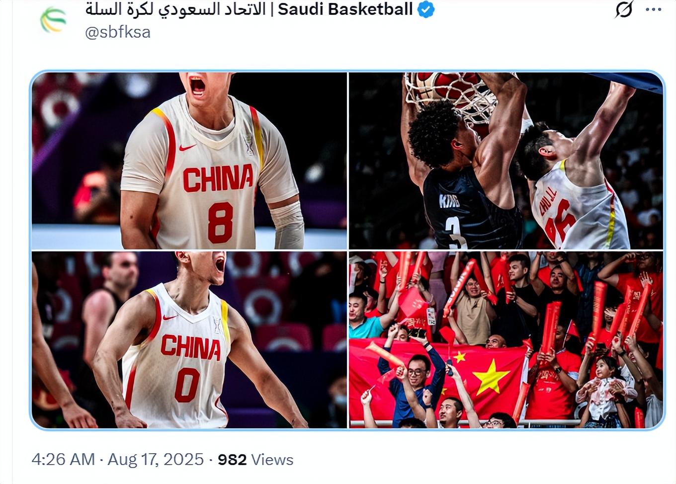 位MVP, 打出了气势, vem