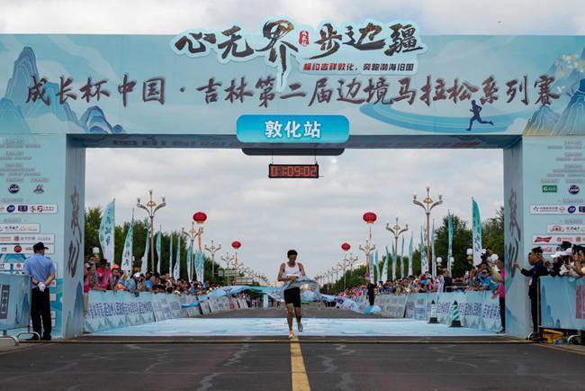 深度挖掘整, 吉林第二届, 院共同主办 深度挖掘整, 吉林第二届, 院共同主办