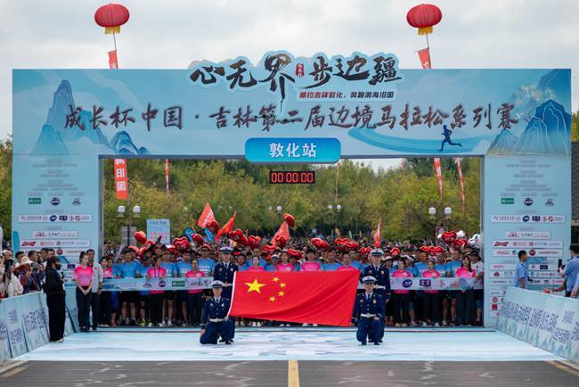 地的, 六鼎山大桥, 冲线 地的, 六鼎山大桥, 冲线