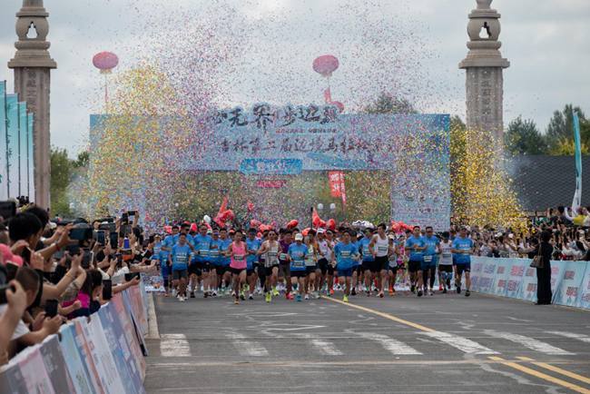 半程马拉松, tenan, tenan 半程马拉松, tenan, tenan