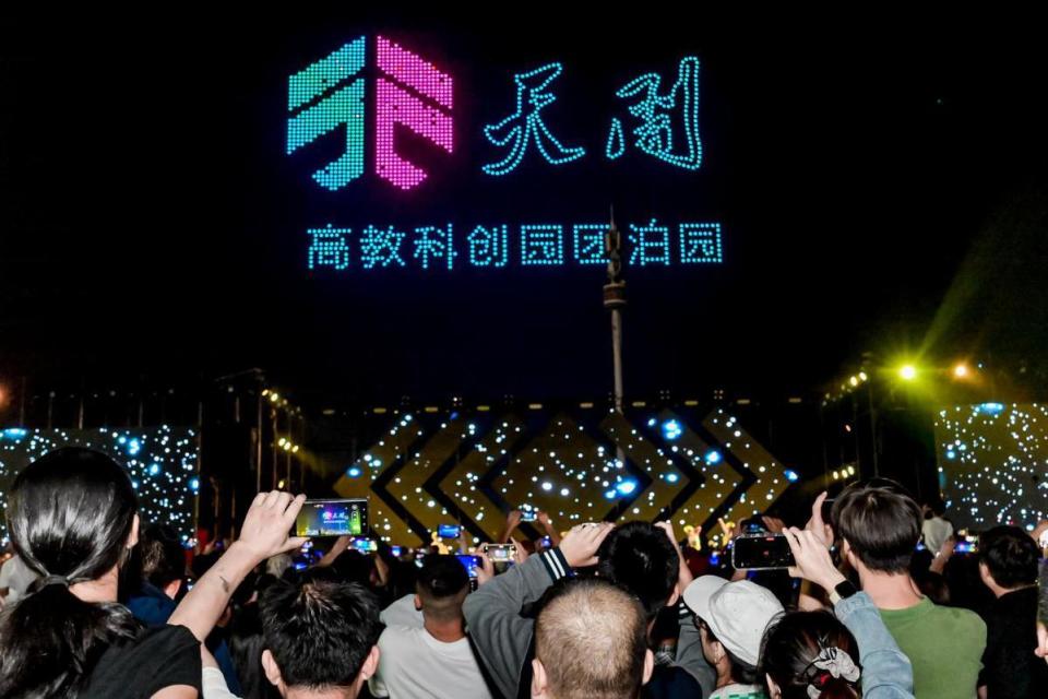 sFEKC, 经济产业的 sFEKC, 经济产业的