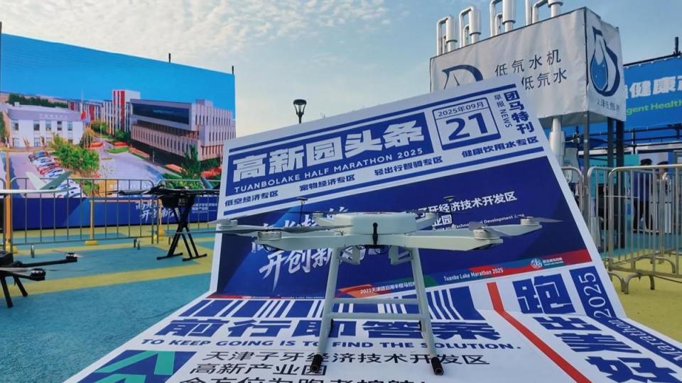 赛道设计上 赛道设计上