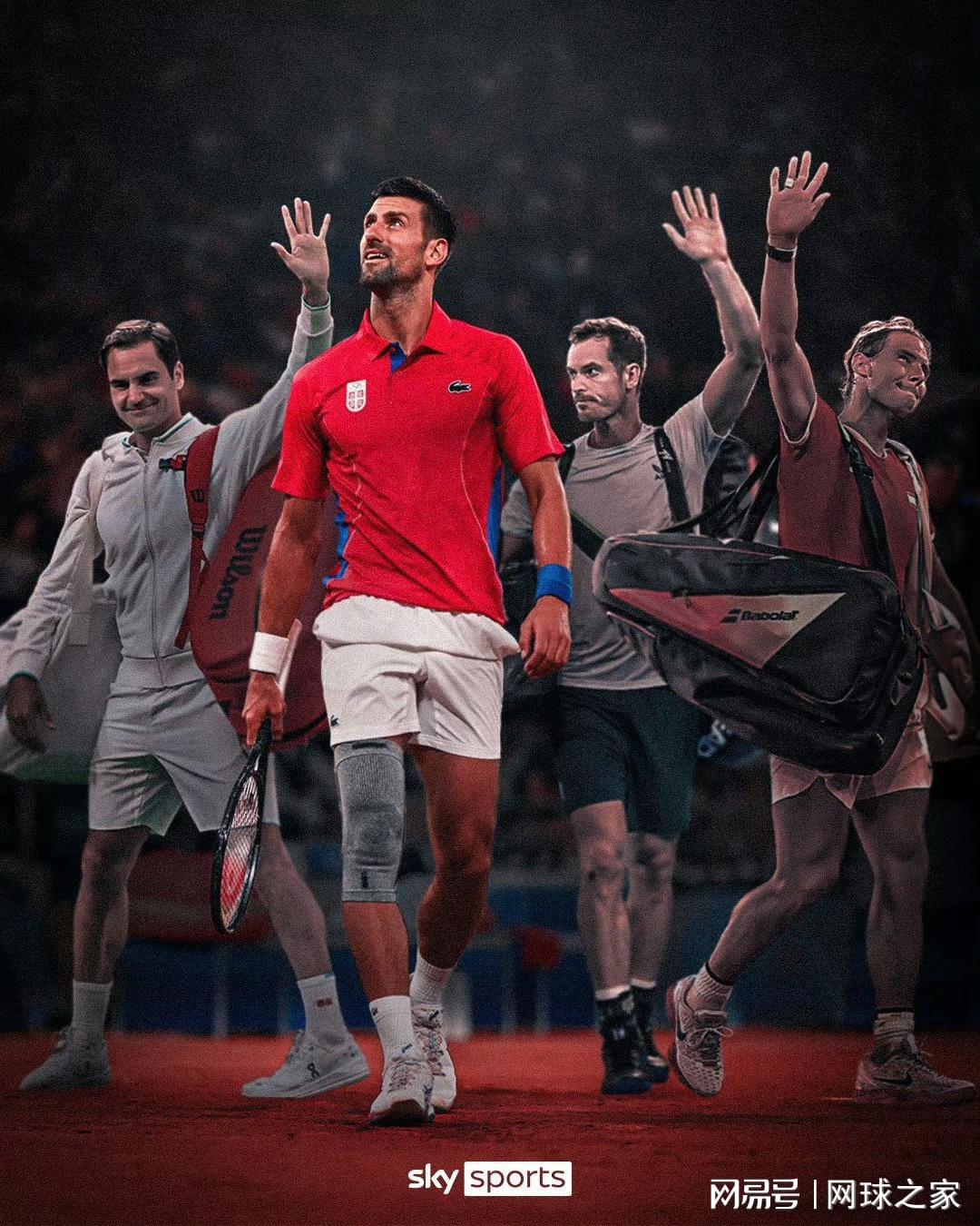 各场地大满 各场地大满