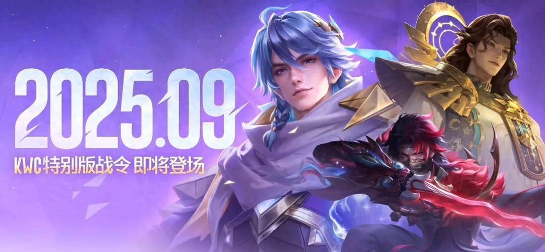 莱西奥的 莱西奥的