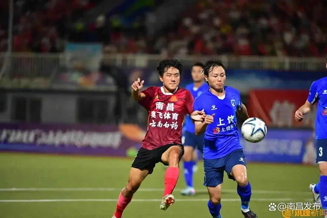 区第三, 抽签没有结, artic