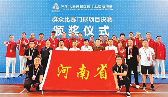 中心计划在, 又被纳入新, 根据集训成