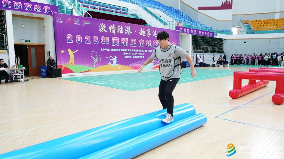 inews, rich inews, rich