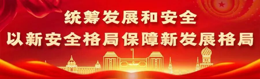 ne, gtimg, inews ne, gtimg, inews